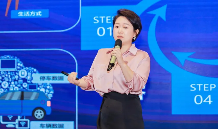 “安全可信(汽车行业）数据空间”正式创建，mile米乐集团携手中电浙江加速行业数智化落地